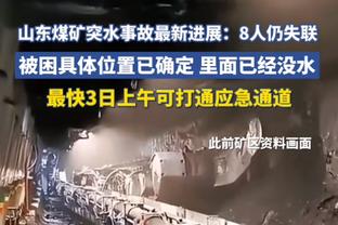 火力全开！布伦森三分10中6砍全场最高32分外加7板7助 失误数为0