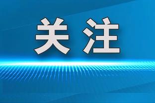 官方：黄善洪任韩国临时主帅，三月世预赛将背靠背对阵泰国