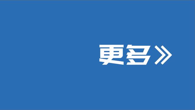 给曼联加价？葡媒：本菲卡在和内维斯谈续约，解约金涨至1.5亿欧