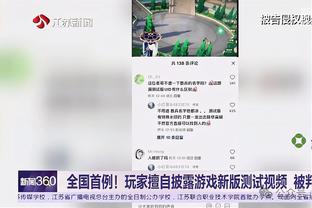 美记：挣扎中的勇士是可能成为拉文下家的黑马