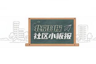 高效输出难救主！科比-怀特11中7砍全队最高20分 三分8中4