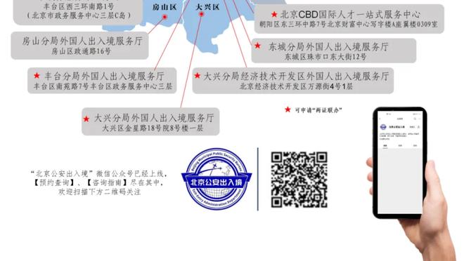 湖人官方：球队已裁掉双向合同球员迪莫伊-霍奇与富奇